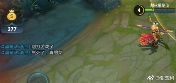 ��63����Ա���ϡ�������ҫ����Ϸ��̫����