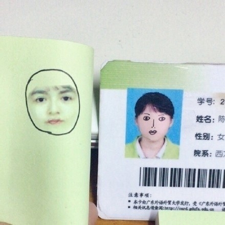 �������������ֵĲҾ� ���治��ֱ��