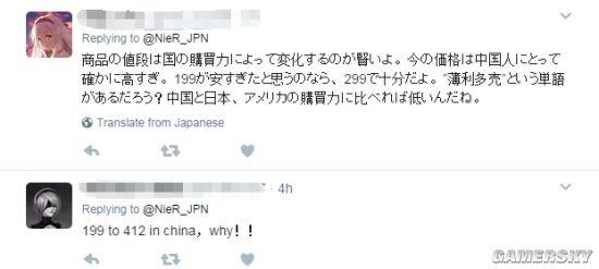 ���������е��Ԫ��199������412Ԫ������ҷ�ŭˢ��