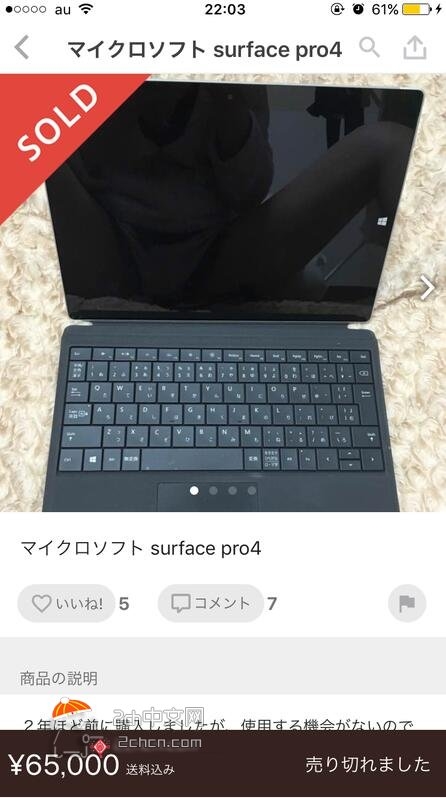 �ձ�����ƽ̨����������� ���ѿ�����������