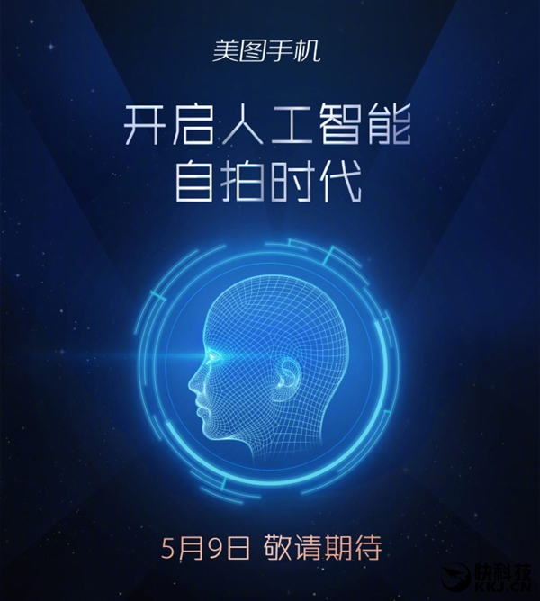 ���ĸ����죡��ͼ�»�������ǰ�ع�