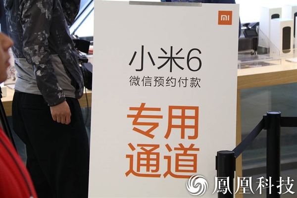 ��ţ��Ᵽ�С��6˲�����⣺�����ⷢ�۳������