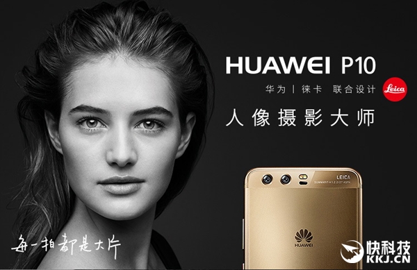 ��������ֻ�TOP20����ΪP10ǿ����սOPPO R9s