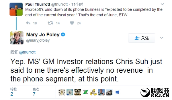 �����ˣ�΢�������ȳ���ɱ��Windows�ֻ�