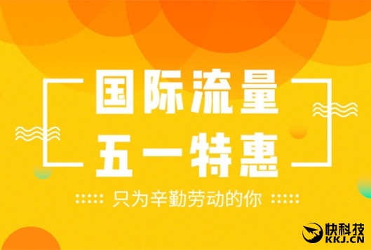 ����Flyme�������Żݣ���Щ���Ͷ�����