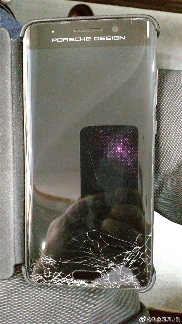 �ң���ΪMate 9��ʱ�ݴ���ˤ�飺������4688û��