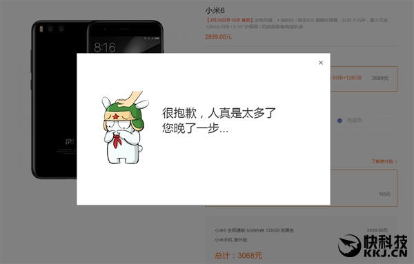 2499Ԫ�� С��6�׷���������������