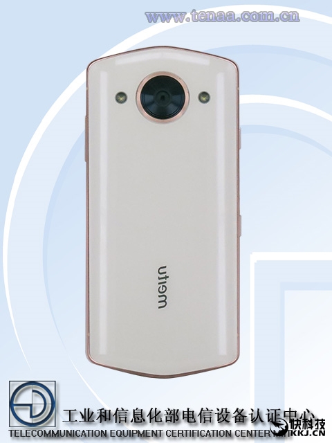 ���ĸ����죡��ͼ�»�������ǰ�ع�