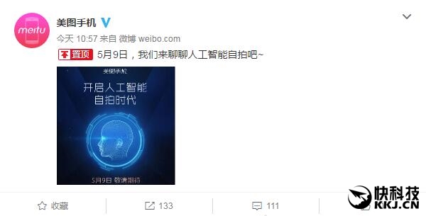 ���ĸ����죡��ͼ�»�������ǰ�ع�