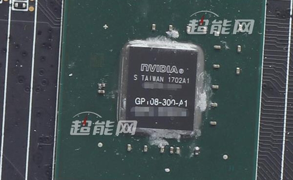 ��˵�е���������GT 1030�״�������64λ�Դ�