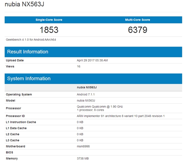 ޱ߿ȫnubia Z17ܷ֣835+4G