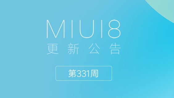 СMIUI¹ܣ˱