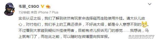 ��CS:GO���������Ƴ���Ҿٱ�ϵͳ ����Ͷ������