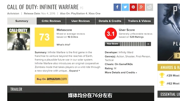 �����ʧ�ʳ�91%����ʹ���ٻ���ϵ����Ϸ����������