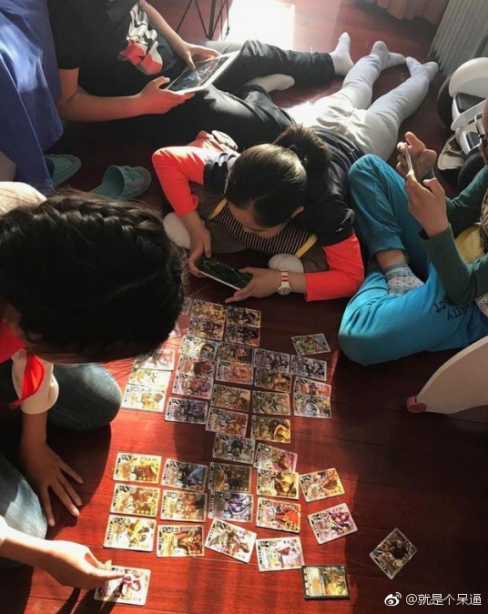 С�������֡�������ҫ��ʵ�忨�ƣ�һԪǮ8��