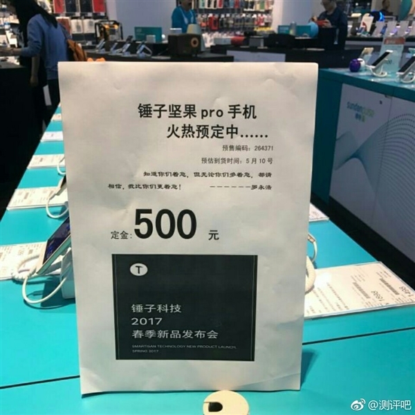 ���¶��崺�죡���������ذ��»����Ŵ���