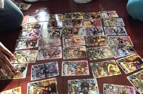 С�������֡�������ҫ��ʵ�忨�ƣ�һԪǮ8��