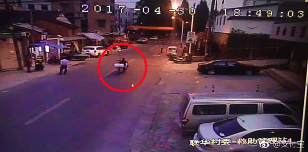 ֧���������ư����� ���컨1��Ǯ4Сʱ�ܻ�С��ɵ��ӷ� 