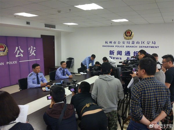 ֧���������ư����� ���컨1��Ǯ4Сʱ�ܻ�С��ɵ��ӷ� 