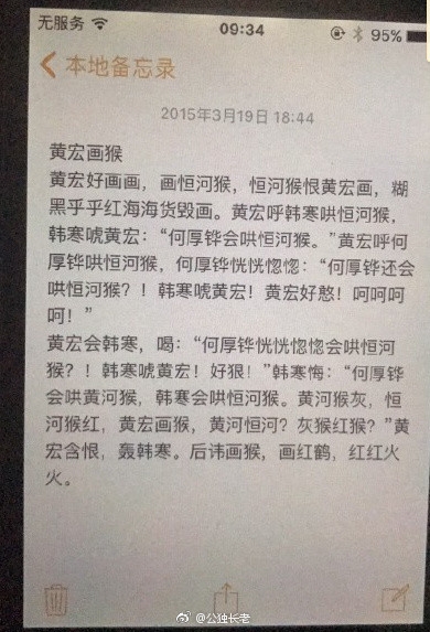 ��֮���뷨���ˣ������ử����ڻ�����