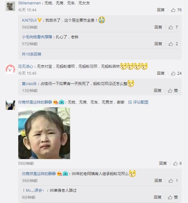 ֧����������ա��������ꡱ ������ظ�������