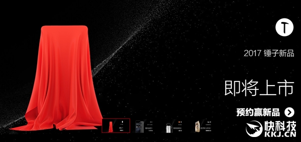 ����͵�� �����»�����ʱ��ȷ�ϣ�