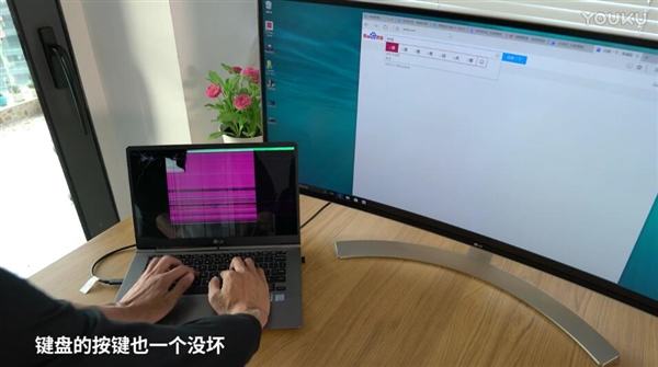 LG gramʼǱռԣ1.6漣