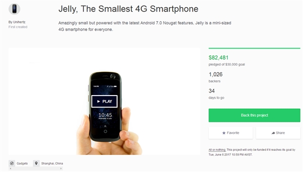 2.43죡С׿7.0ֻ406Ԫ