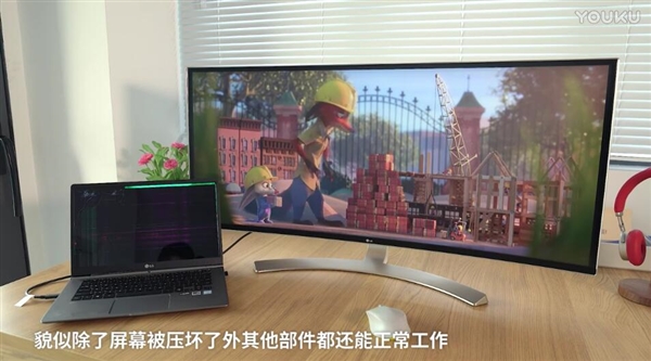 LG gramʼǱռԣ1.6漣