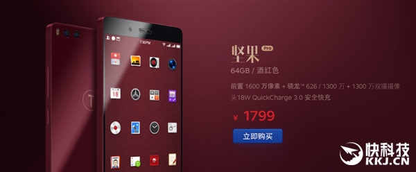 1499Ԫ𣡾ǰӼProͷе