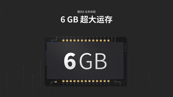 ɷԼ۱ǿ6GBֻ1499Ԫ+˫