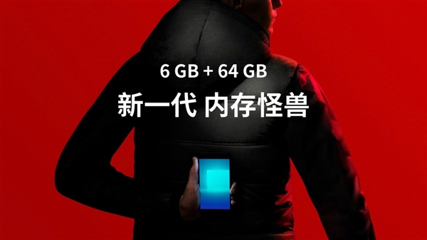 ɷԼ۱ǿ6GBֻ1499Ԫ+˫