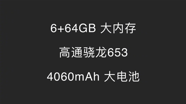 ɷԼ۱ǿ6GBֻ1499Ԫ+˫