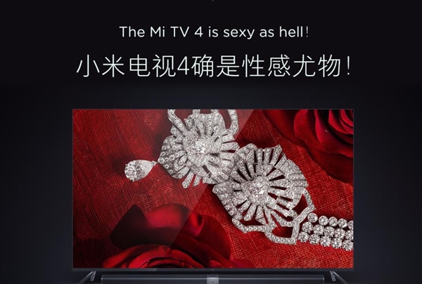 ʷ С׵4ۼع⣡1.4Ԫ