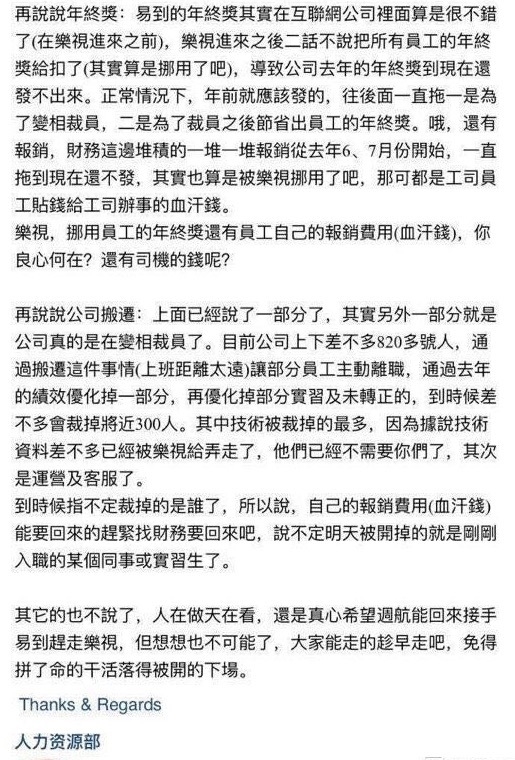 HRڲ²۳䷵60ڱŲã׵ٷӦ