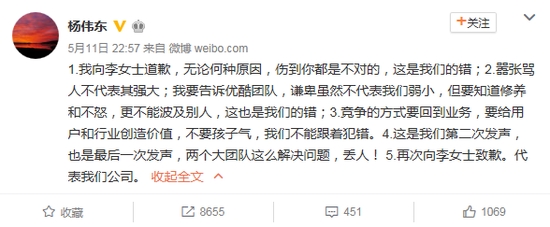 ſܲþ´ѶŮԱǸŶӴʽ