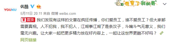 ſܲþ´ѶŮԱǸŶӴʽ