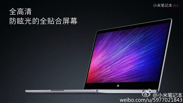 ΢ СױʼǱAir󽵼ۣ