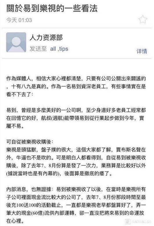 HRڲ²۳䷵60ڱŲã׵ٷӦ