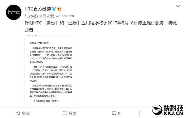 󱯾磡ֻƴ洢ҲɱƵ