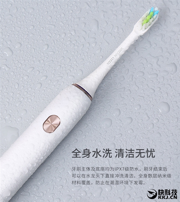 Сʿ綯ˢ׽潵ۣ69Ԫˢͷ