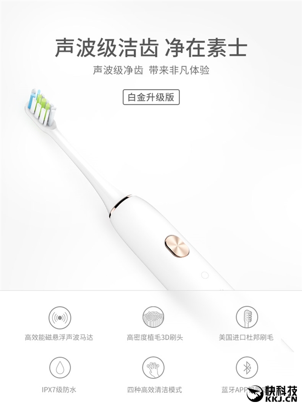 Сʿ綯ˢ׽潵ۣ69Ԫˢͷ