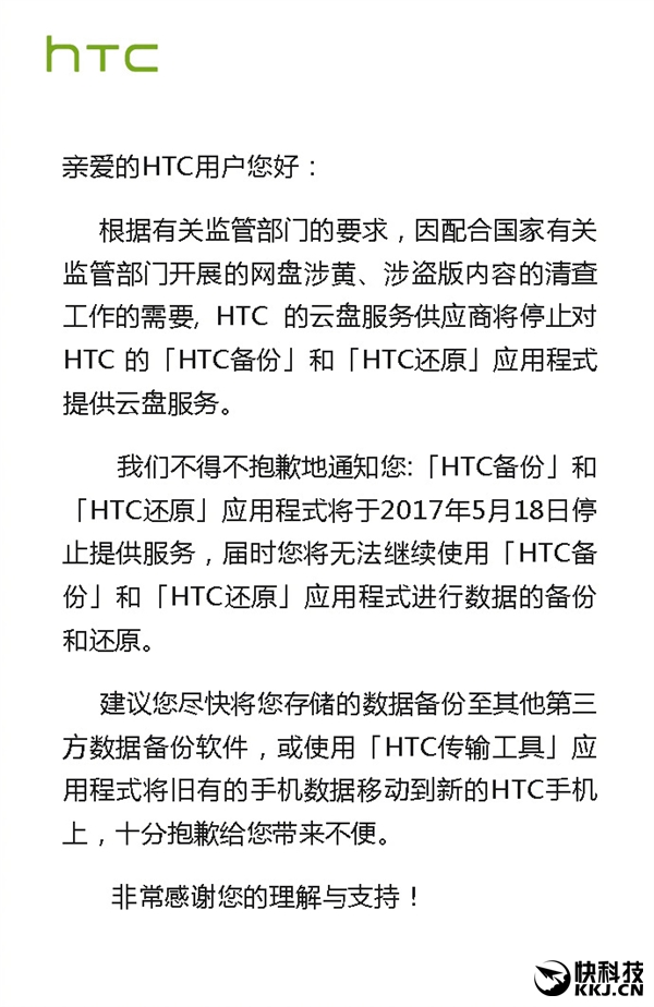 󱯾磡ֻƴ洢ҲɱƵ