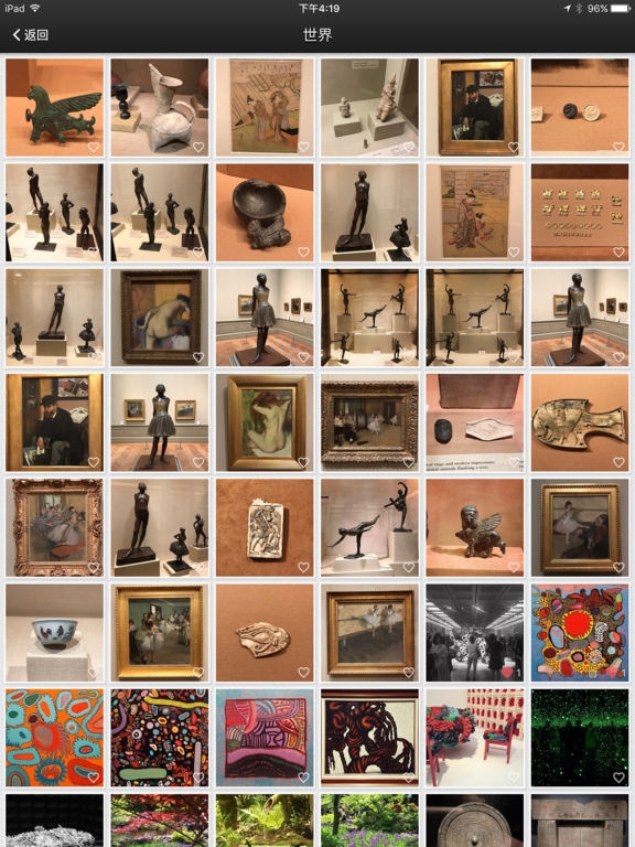 õչAppiMuseumӭiPad