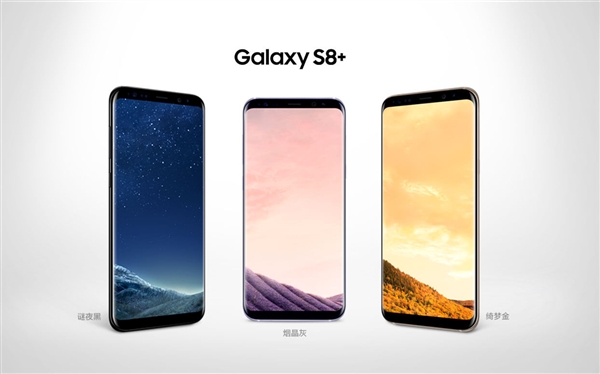 S8ȫϵۼ۳¯6Gڴʵ۰7988Ԫ