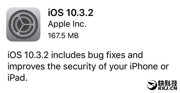 ƻʽiOS 10.3.2Ŵû