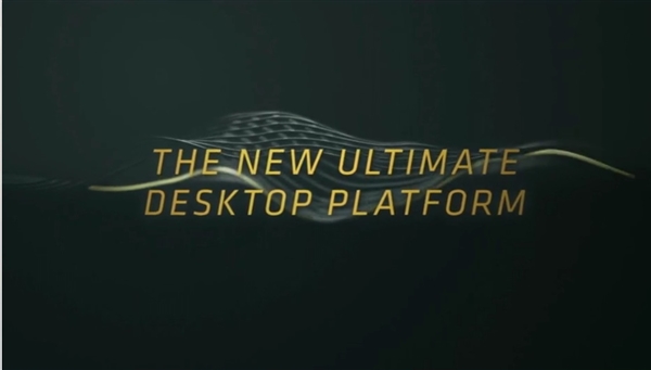 i9զˣAMDȷ콢 ӲIntel