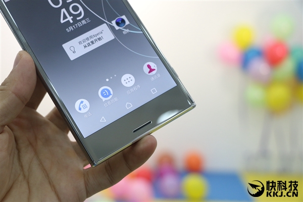 56994K콢XZ Premiumлͼͣж