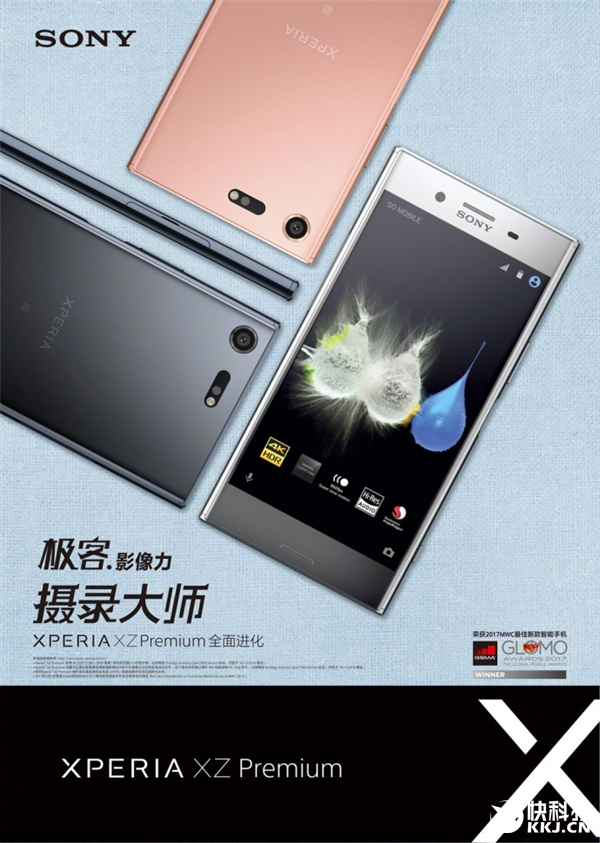 4K835XZ Premiumйʽ5699Ԫ