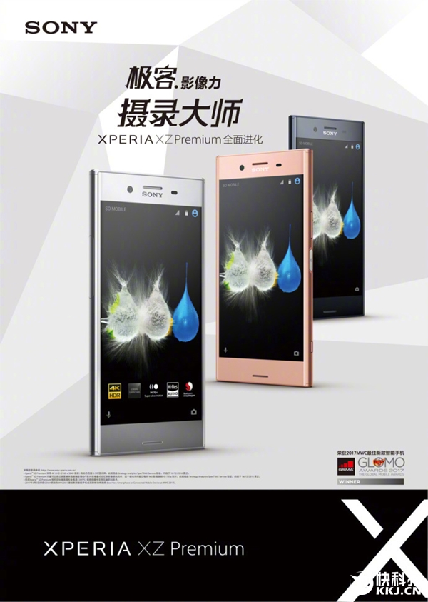 4K835XZ Premiumйʽ5699Ԫ